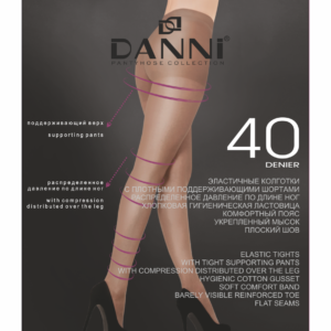 Support 40 den Support 40 den
